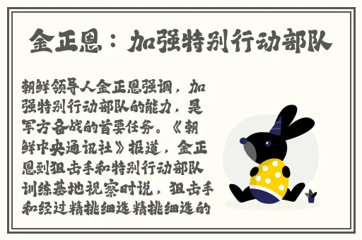 老湿英视在现看免费